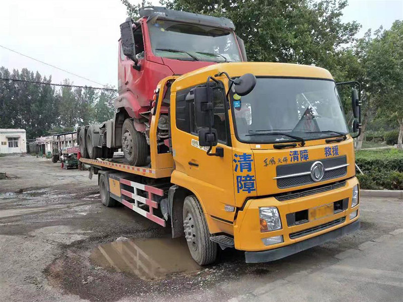 和县—合肥高速公路汽车救援