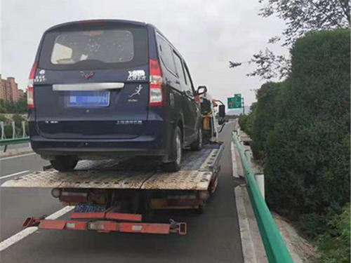 合肥—周口高速公路汽车额救援