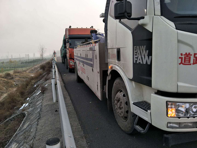 南京—宣城高速公路汽车救援